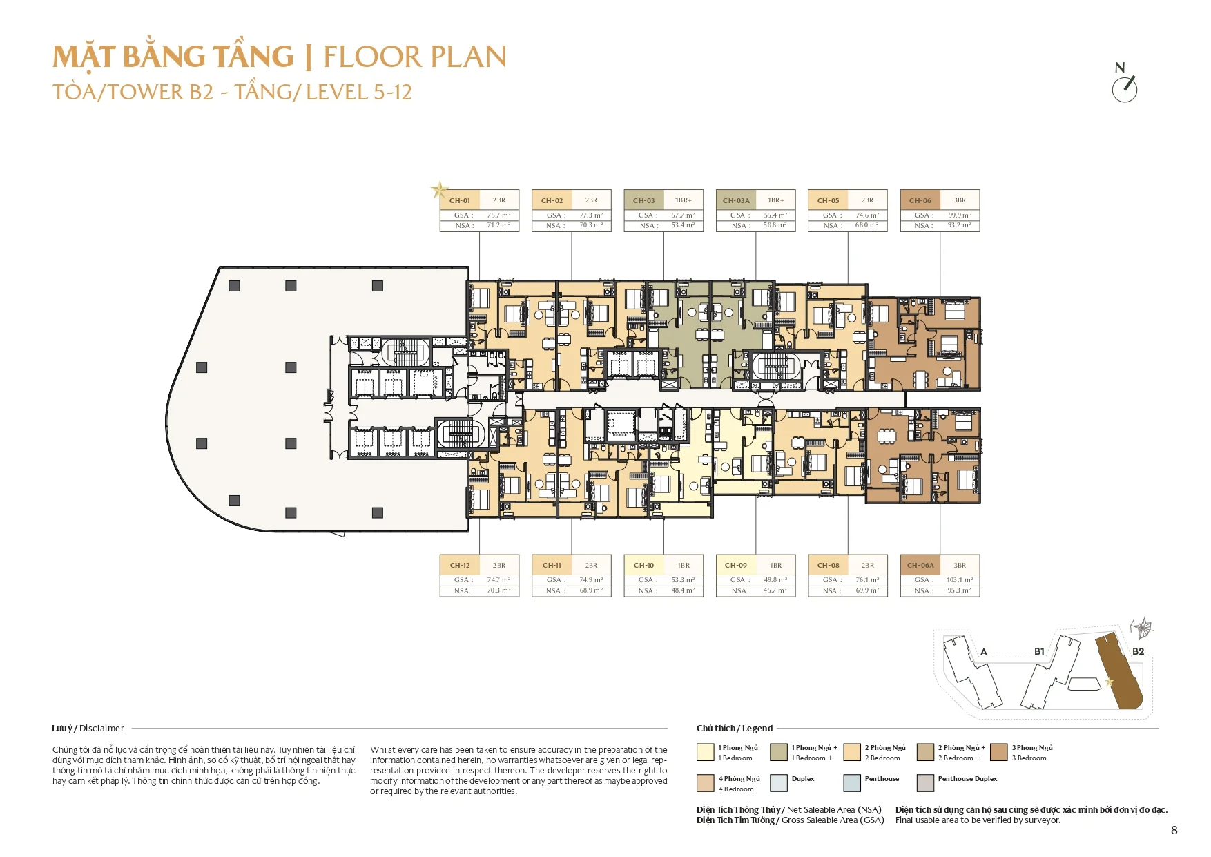 Mặt bằng tòa B2 masterise cosmo central