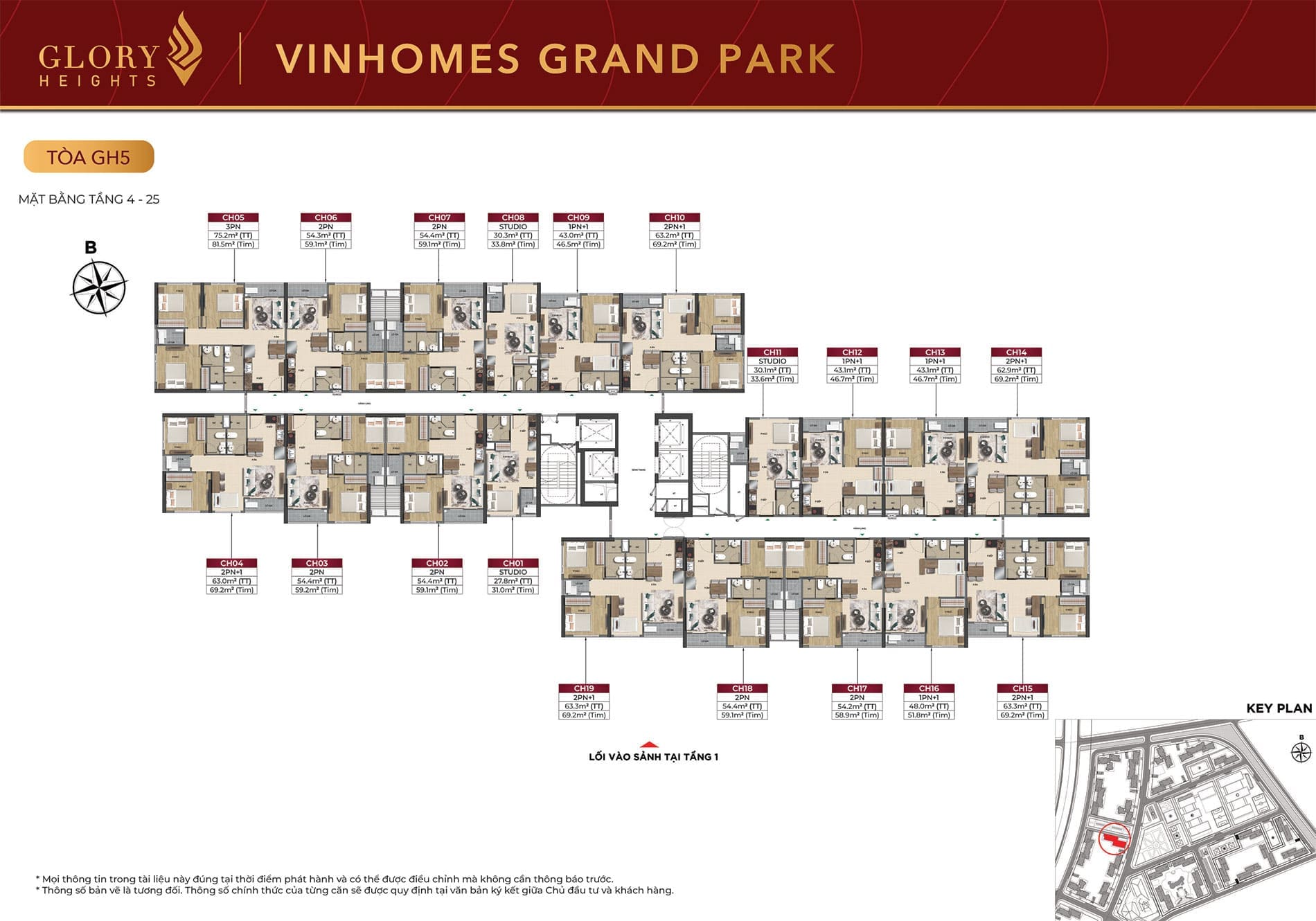 Mặt bằng Tầng 4 đến Tầng 25 Tòa căn hộ GH5 phân khu Glory Heights Vinhomes Grand Park.